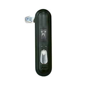 intelligent cabinet lock